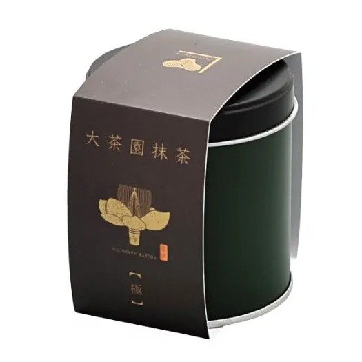 Shizuoka Extreme Matcha 50g
