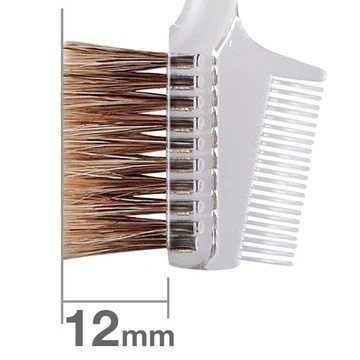 S195 EYEBROW COMB