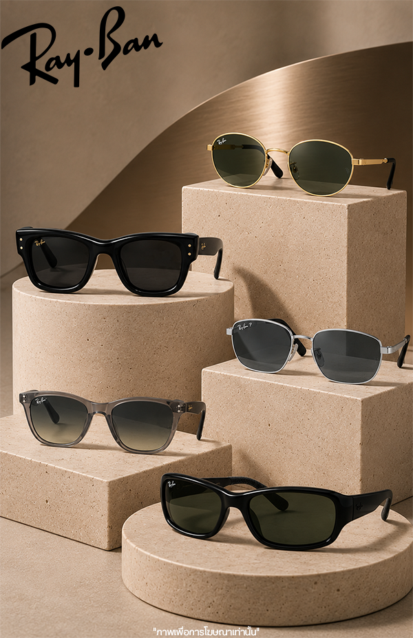 RAY-BAN