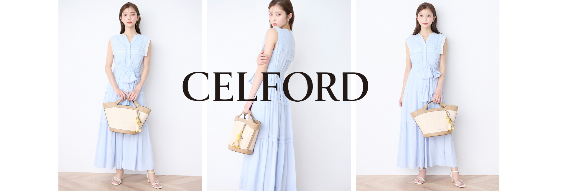 CELFORD