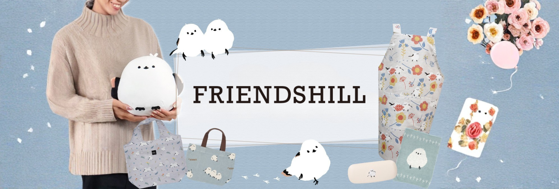 FRIENDS HILL