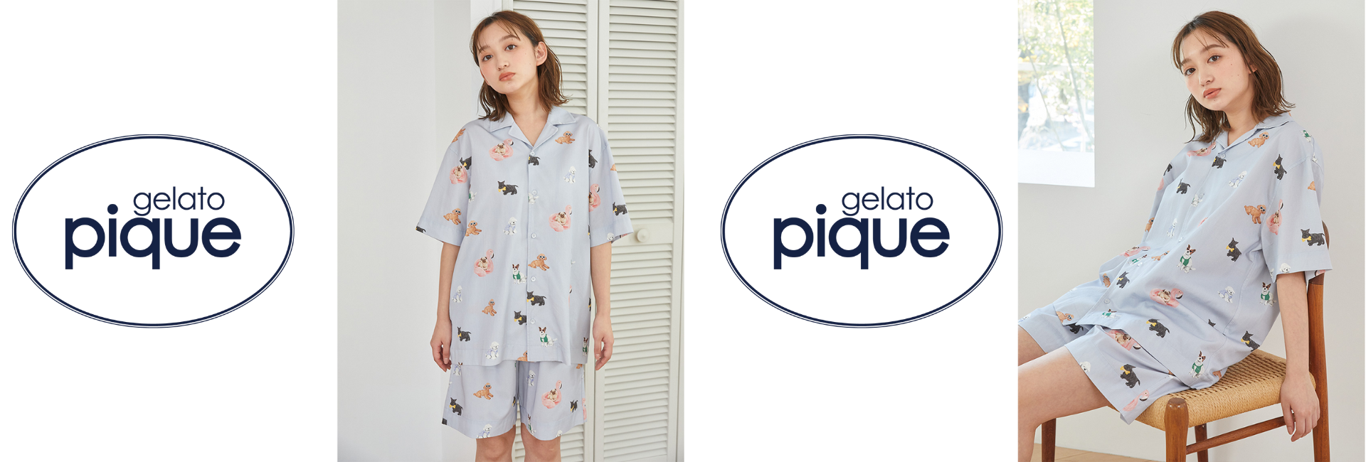GELATO PIQUE