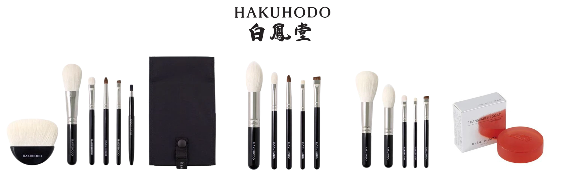 HAKUHODO