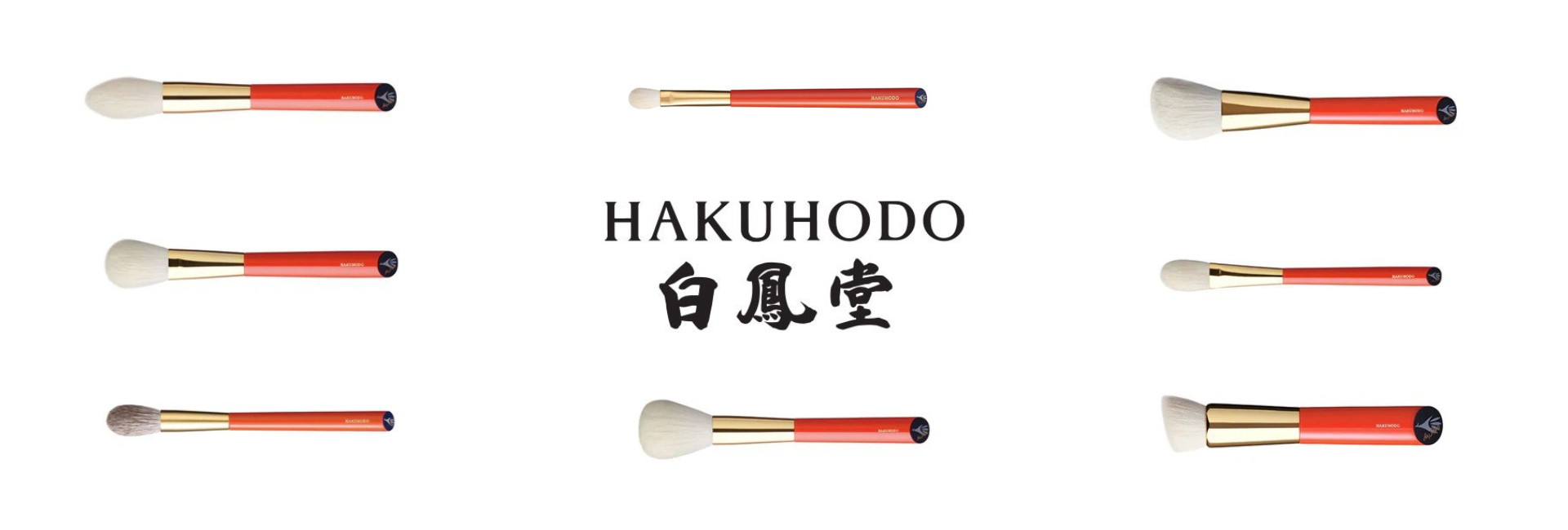 HAKUHODO