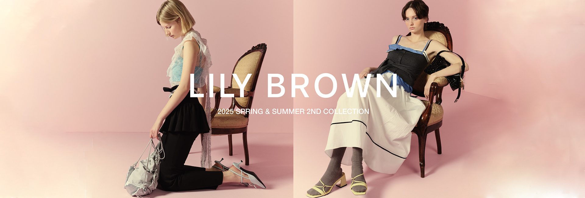 LILY BROWN