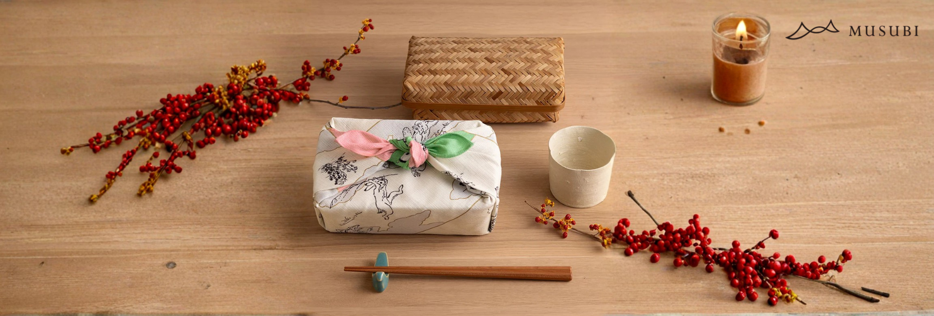 MUSUBI