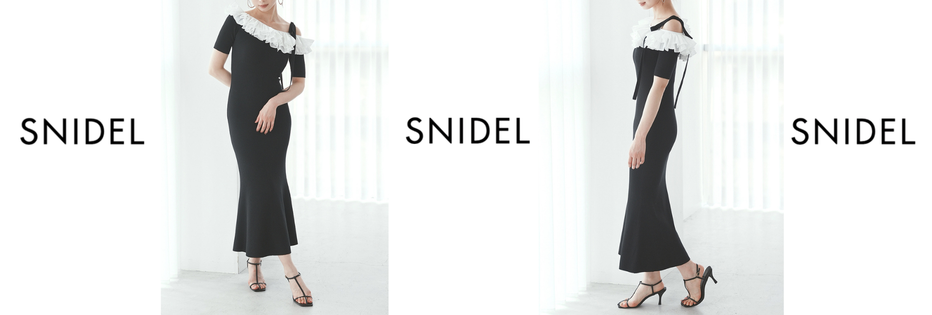 SNIDEL